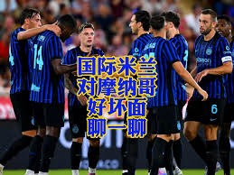 2026世界杯最贵阵容揭秘总身价14.8亿欧元