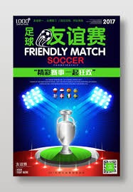 英超联赛成为世界杯球员的新家园