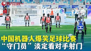 孙兴慜能否成为新一代中锋的成功典范